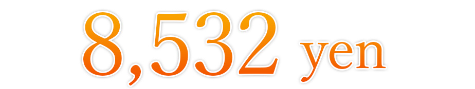8,532Yen